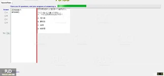 JIG301_-_SP_2024_-_FE_1610.webp