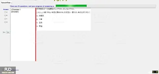 JIG301_-_SP_2024_-_FE_1610.webp