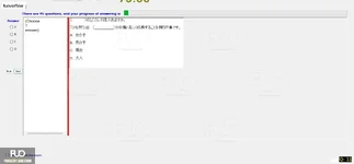 JSC301_-_SP_2024_-_FE_1613.webp