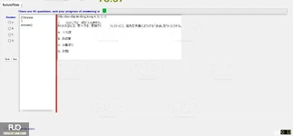 JSC301_-_SP_2024_-_FE_1613.webp