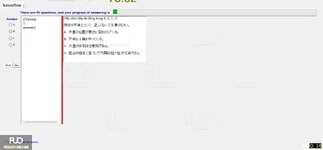 JSC301_-_SP_2024_-_FE_1613.webp
