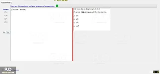 JSC301_-_SP_2024_-_FE_1613.webp