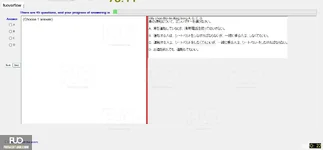 JSC301_-_SP_2024_-_FE_1613.webp