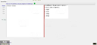 JSC301_-_SP_2024_-_FE_1613.webp