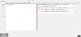 JSC301_-_SP_2024_-_FE_1613.webp