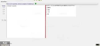 JSC301_-_SP_2024_-_FE_1613.webp