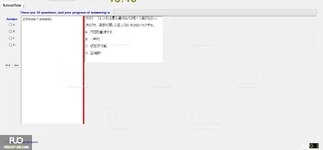 JBI301_-_SP_2024_-_FE_1637.webp