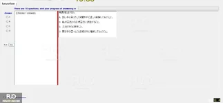 JBI301_-_SP_2024_-_FE_1637.webp