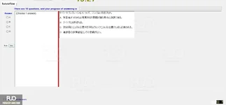 JBI301_-_SP_2024_-_FE_1637.webp