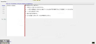 JBI301_-_SP_2024_-_FE_1637.webp