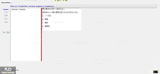 JBI301_-_SP_2024_-_FE_1637.webp