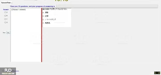 JBI301_-_SP_2024_-_FE_1637.webp