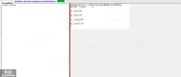 JPD123C1_-_SP_2024_-_RFE_1639.webp