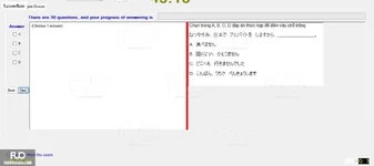 JPD123_-_2_-_SP_2024_-_RFE_1642.webp