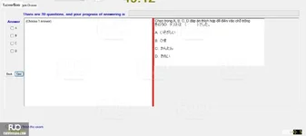 JPD123_-_2_-_SP_2024_-_RFE_1642.webp