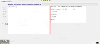 JPD123_-_2_-_SP_2024_-_RFE_1642.webp