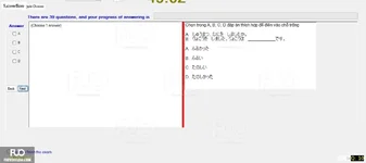 JPD123_-_2_-_SP_2024_-_RFE_1642.webp