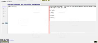 JPD123_-_2_-_SP_2024_-_RFE_1642.webp