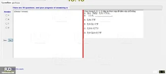 JPD123_-_2_-_SP_2024_-_RFE_1642.webp