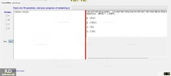 JPD123_-_2_-_SP_2024_-_RFE_1642.webp