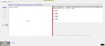 JPD123_-_2_-_SP_2024_-_RFE_1642.webp