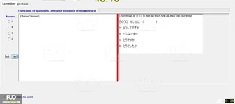 JPD123_-_2_-_SP_2024_-_RFE_1642.webp