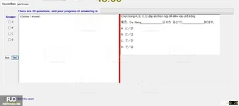 JPD123_-_2_-_SP_2024_-_RFE_1642.webp