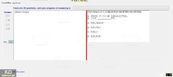 JPD123_-_2_-_SP_2024_-_RFE_1642.webp
