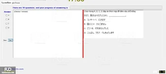 JPD123_-_2_-_SP_2024_-_RFE_1642.webp
