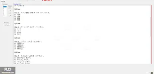 JPD113_-_SP_2024_-_LFE2_1682.webp