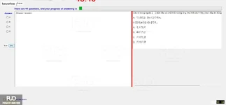 JPD113_-_SP_2024_-_RFE2_1688.webp