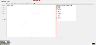 JPD113_-_SP_2024_-_RFE2_1688.webp