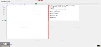 JPD113_-_SP_2024_-_RFE2_1688.webp