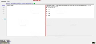 JPD113_-_SP_2024_-_RFE2_1688.webp
