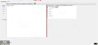 JPD113_-_SP_2024_-_RFE2_1688.webp