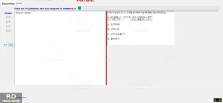 JPD113_-_SP_2024_-_RFE2_1688.webp