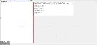 JPD326_-_SP_2024_-_RRE_1701.webp