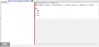 JPD326_-_SP_2024_-_RRE_1701.webp