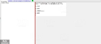 JPD326_-_SP_2024_-_RRE_1701.webp