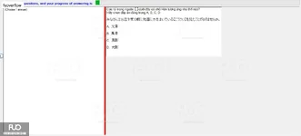 JPD326_-_SP_2024_-_RRE_1701.webp