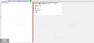 JPD326_-_SP_2024_-_RRE_1701.webp