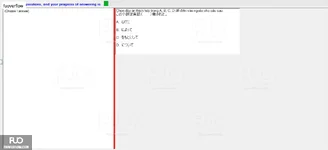 JPD326_-_SP_2024_-_RRE_1701.webp