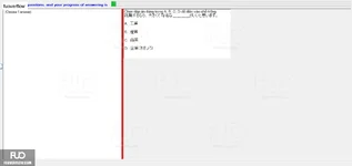 JPD326_-_SP_2024_-_RRE_1701.webp