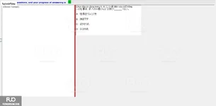 JPD326_-_SP_2024_-_RRE_1701.webp