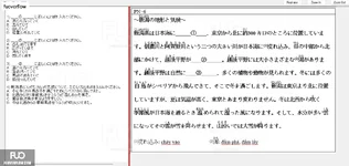 JPD326_-_SP_2024_-_RRE_1701.webp