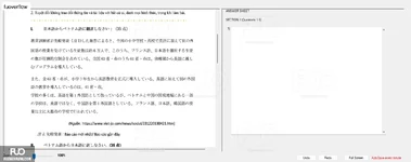 JBT301_-_SP_2024_-_W_-_RE_1711.webp
