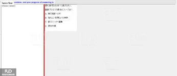 JBT301_-_SP_2024_-_RE_1712.webp