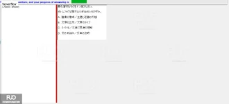 JBT301_-_SP_2024_-_RE_1712.webp