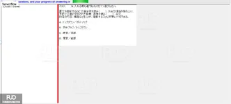 JBT301_-_SP_2024_-_RE_1712.webp