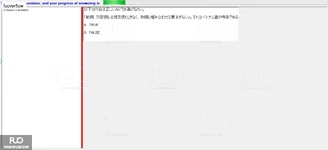 JBT301_-_SP_2024_-_RE_1712.webp